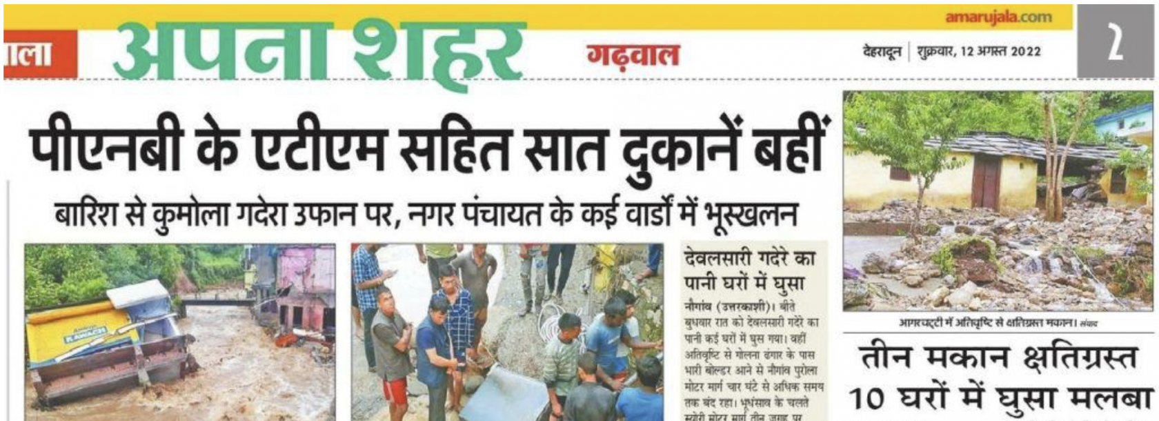 CleanShot 2024-06-06 at 16.52.16@2x.png